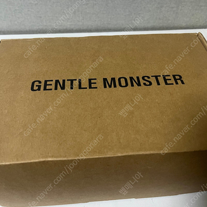 메종마르지엘라 젠틀몬스터 mm003 선글라스