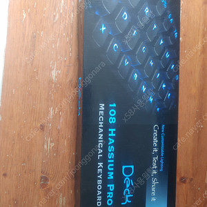 Deck Hassium Pro 덱 헤슘 프로 청축 108키 LED화이트 팝니다