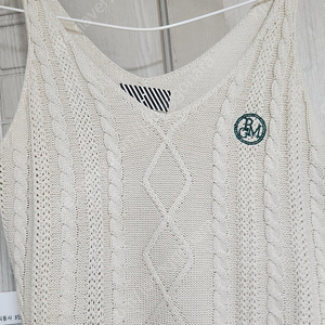 피그먼트 니트조끼