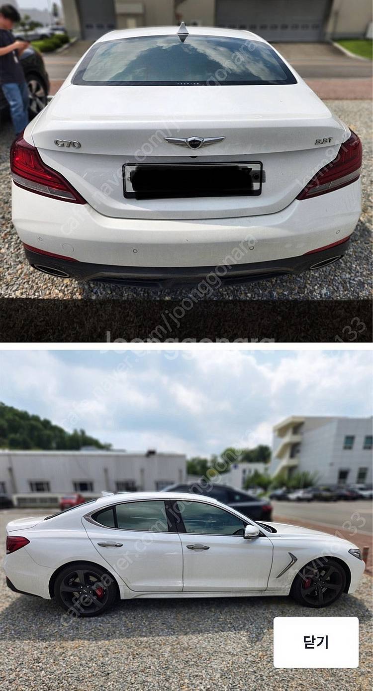 2020년식 구 g70 2.0t 후륜 스포츠패키지--1