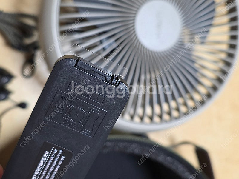 루메나 FAN BOOST 무선 써큘레이터 [미사용] [...--1