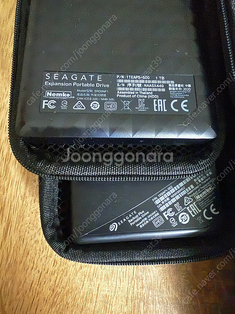 시게이트 seagate 삼성 wd transcend 1...--1