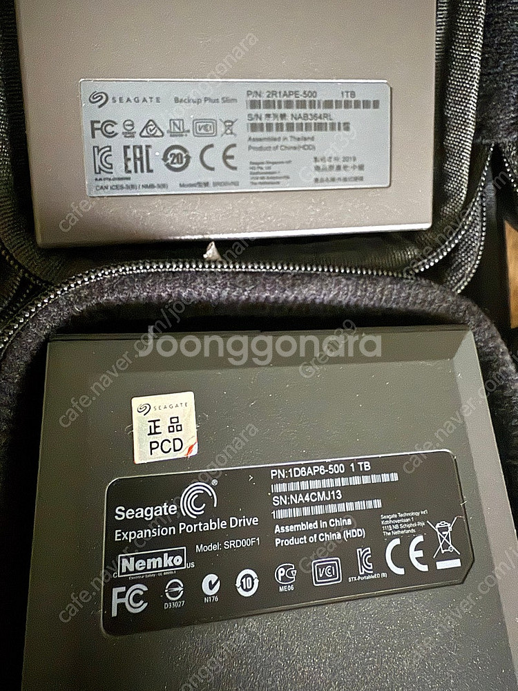 시게이트 seagate 삼성 wd transcend 1...--2