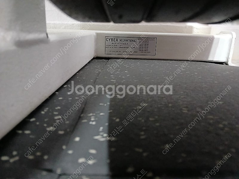 홈짐/ 중고헬스 운동기구 싸이벡스 V2 원판정리대 판매...--2