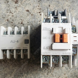 LS산전 교류 전자개폐기AU-4 =12세트일괄
