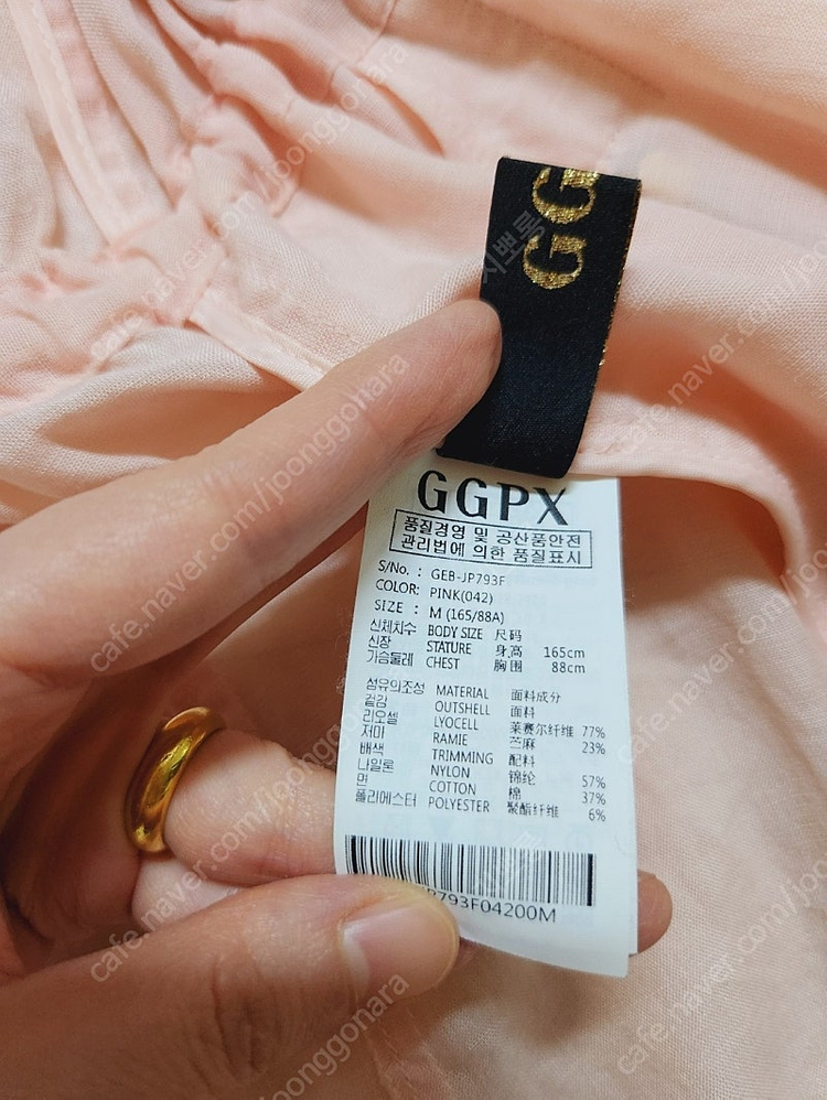 새상품!GGPX핑크 여성점퍼쟈켓--6