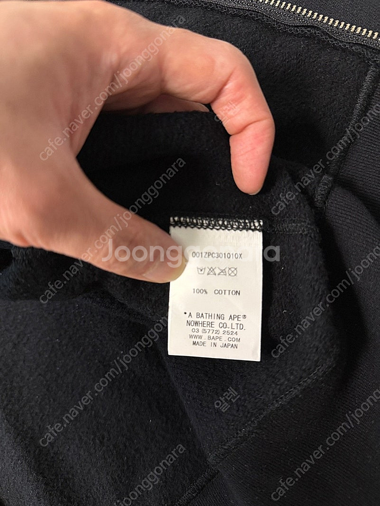 베이프 샤크후드 집업후드 블랙 XL--8