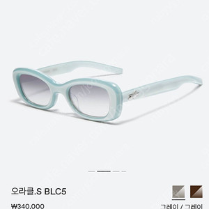 젠틀몬스터 오라클 선글라스
