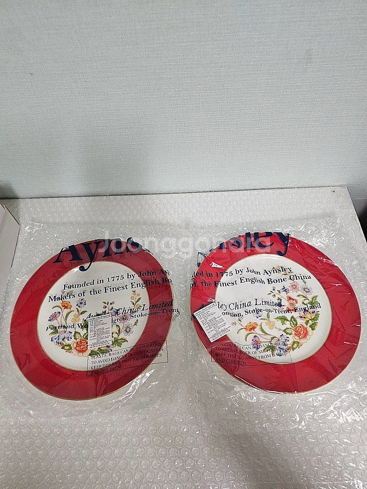 새상품- 영국 앤슬리 스위트 플레이트 레드 티접시 2P...--6