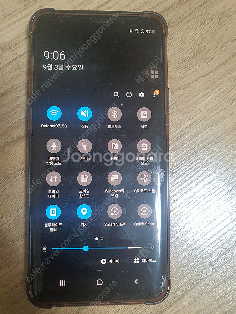 갤레시 S9 플러스 부품용 택포--7