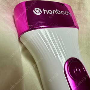 혼바디 바디트리머 제모기 각질제거기