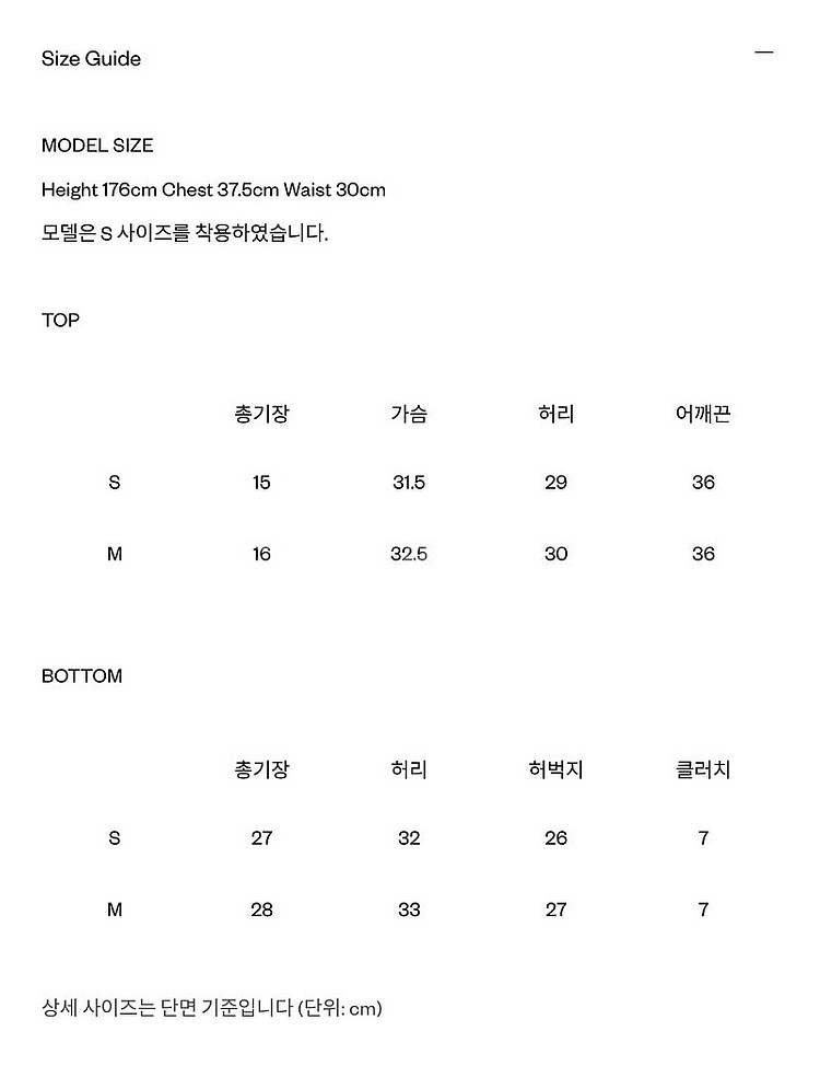 더바넷 Breeze Ruffle Bikini_Black--5