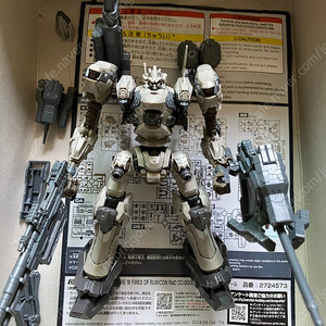 30mm 아머드코어 나이트폴 가조립