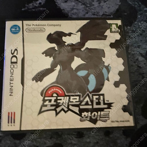 닌텐도 ds 포켓몬스터 화이트