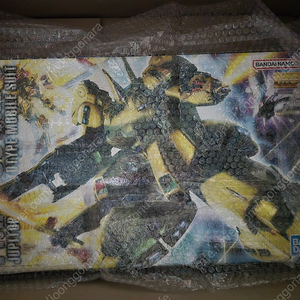 MG 디오, HG 리벤볼프 판매합니다.