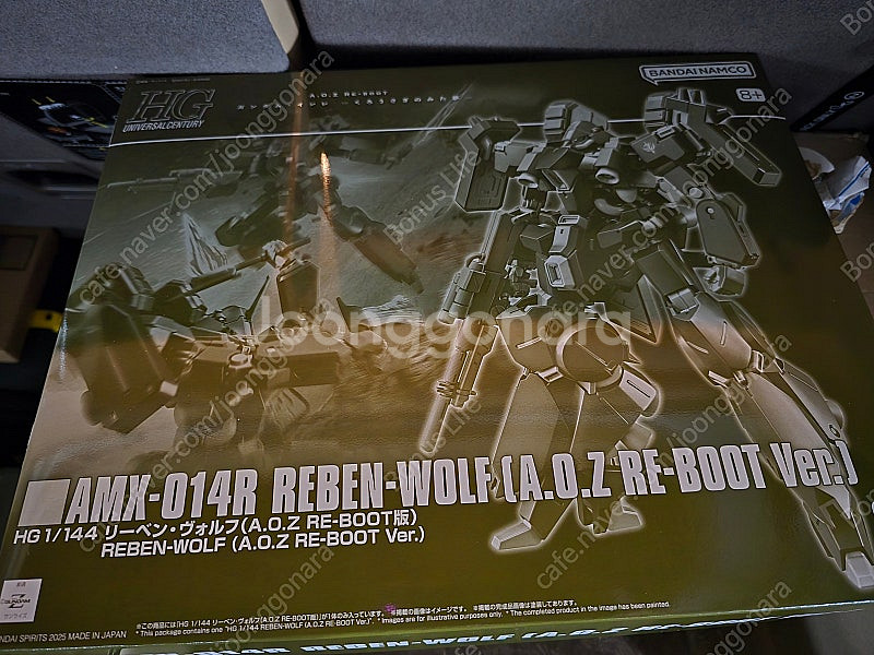 MG 디오, HG 리벤볼프 판매합니다.--1