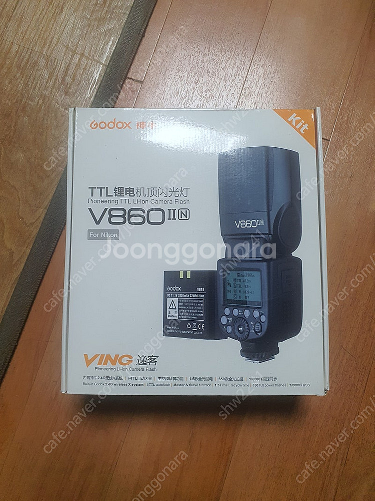 GODOX. V860 11 N. FOR. NIKON--0