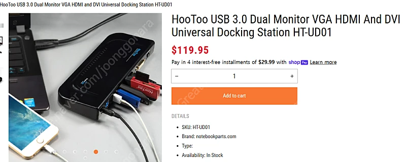 HOO TOO USB 3.0 듀얼 비디오 도킹 스테이션 택포 Dual Monitor VGA HDMI and DVI ... 이미지