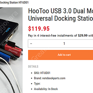 HOO TOO USB 3.0 듀얼 비디오 도킹 스테이션 택포 Dual Monitor VGA HDMI and DVI Universal Docking Station HT-UD01