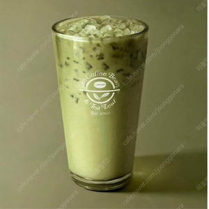 커피빈 제주 첫물 말차라떼 7000원->4000원