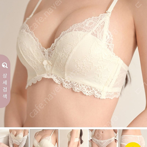 [새상품]큐모모 솜사탕 화이트