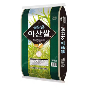 25년산 올해햅쌀10kg 무료배송34900원