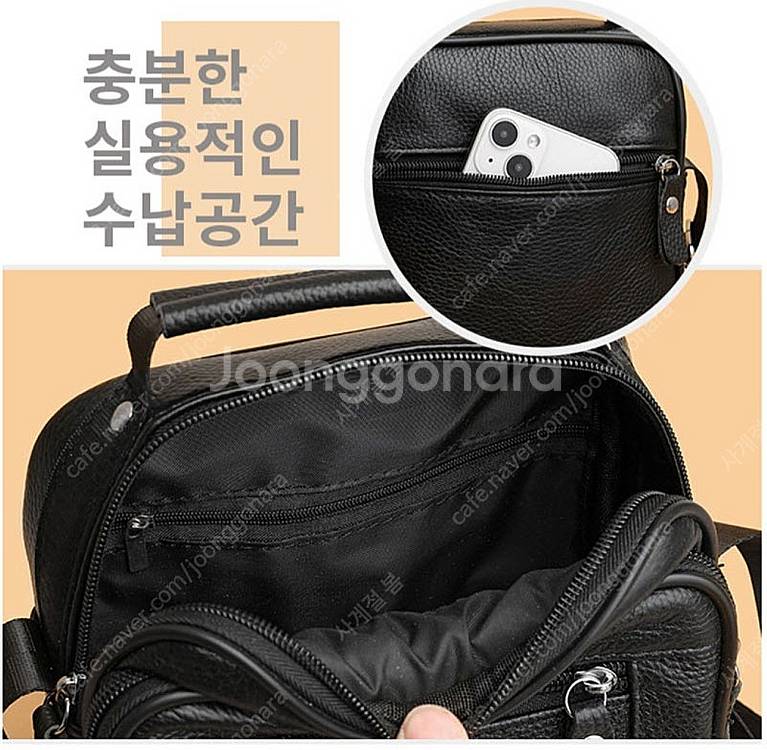 남성 소가죽비지니스 스퀘어백 미개봉 무료배송--7