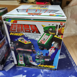 [반다이 슈퍼미니프라 smp 라이브맨 라이브 복서]