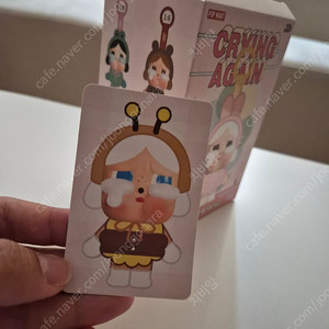 크라이베이비