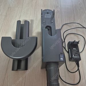 LG 코드제로 충전기, 물걸레 보관거치대