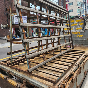 유리지게 1톤차
