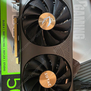 zotac RTX 4070SUPER TWIN EDGE
