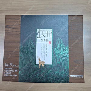 (명절선물) 정관장 천녹톤 30포 판매합니다.