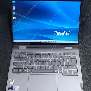 레노버 씽크북 14 2in1( 2024) ultra7 32g 1tb 제품 저렴하게 판매합니다
