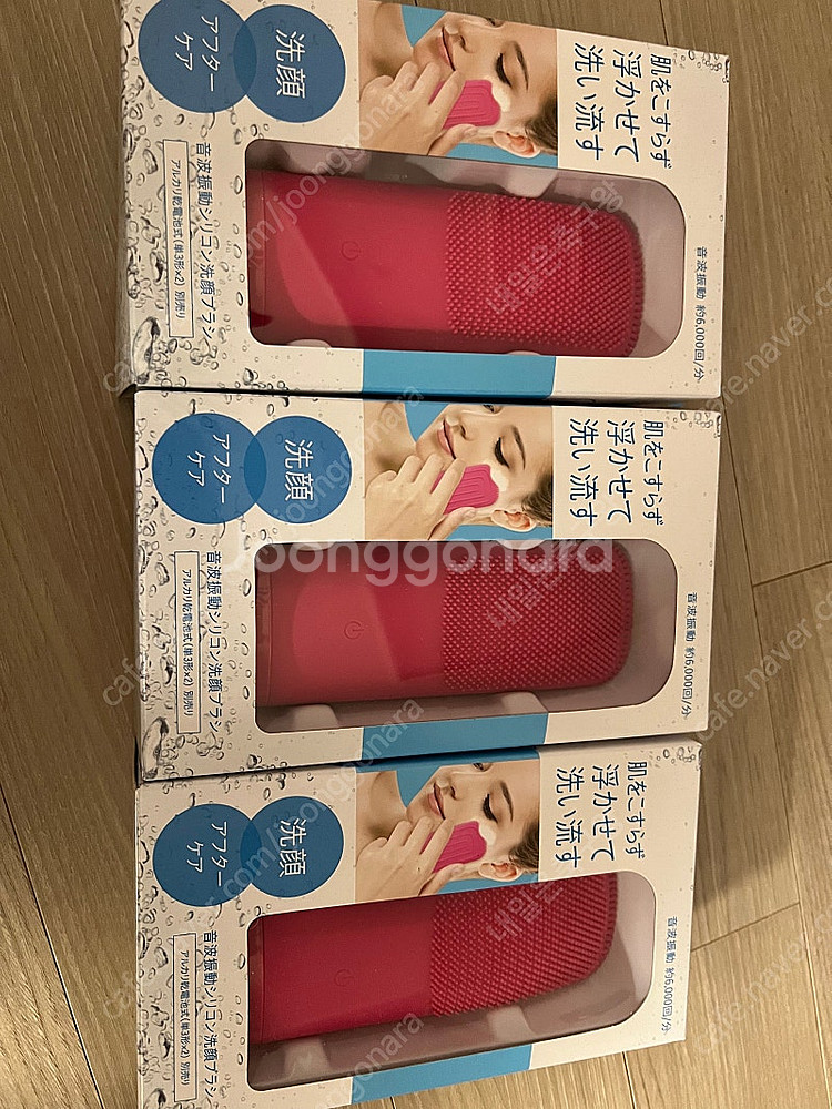 카이 CAI 페이셜 클렌저 판매해요--0
