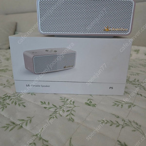 LG 포터블 70주년 블루투스 스피커