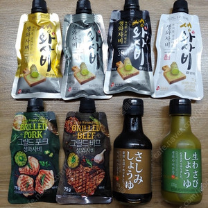 주비푸드 갈아만든 생와사비 + 간장소스 세트 고추냉이 8종 아주 싸게 팝니다. (미개봉 새제품) 그릴드비프 생와사비 그릴드포크 생와사비 사시미간장소스