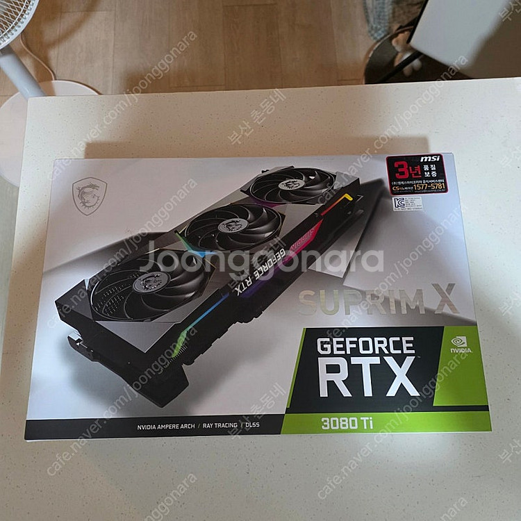 슈프림 3080ti--0
