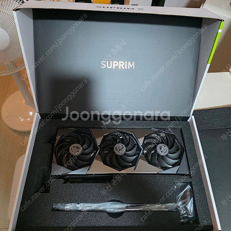 슈프림 3080ti--1