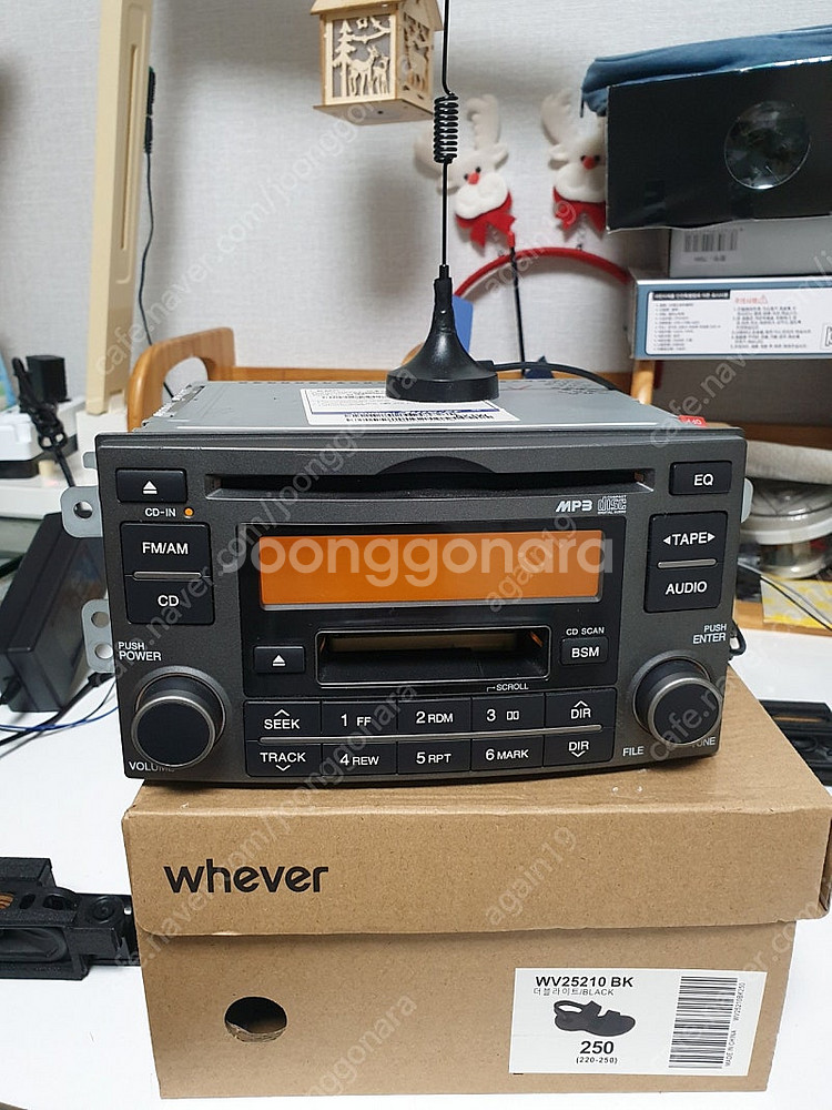 카오디오를 일반오디오로 개조 (카세트가능,액정불량)--0