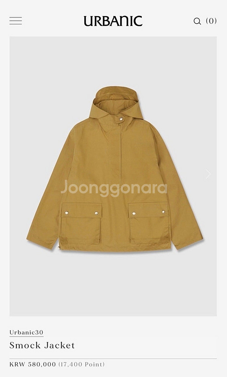 얼바닉30 smock 스모크 자켓 - 베이지--0