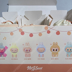 라부부 나랑 같이 놀자 시리즈
