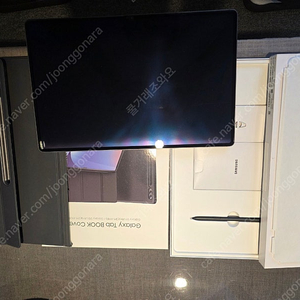 갤럭시탭 s9 울트라 512gb 5G + 정품커버, 사제커버