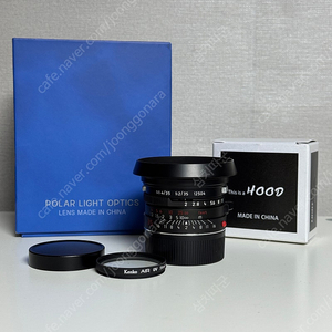 폴라 솔라론 35mm 블랙 및 LLL 후드 일괄