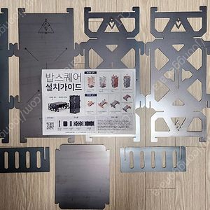 [미사용] 밥스퀘어 화로대 2in1 [화로대 모드 + 바베큐 모드]