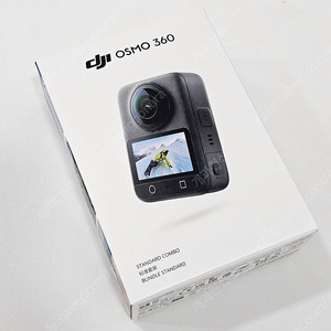 오즈모360 스탠다드 콤보 풀박스