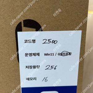 R-IT 이그니릭트 미니PC 2500 컴퓨터 팝니다.