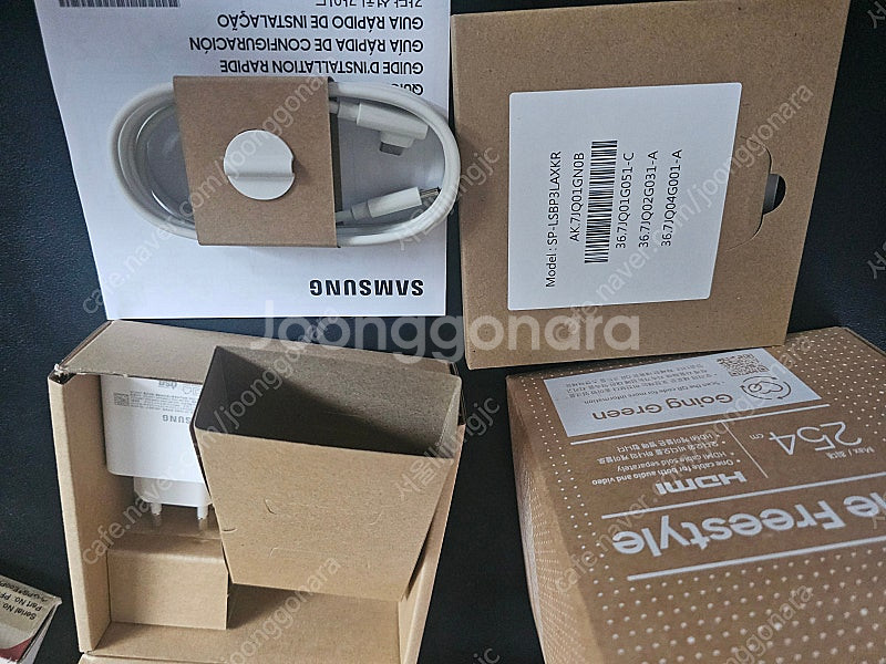 삼성 더프리스타일 1세대 판매합니다.--2