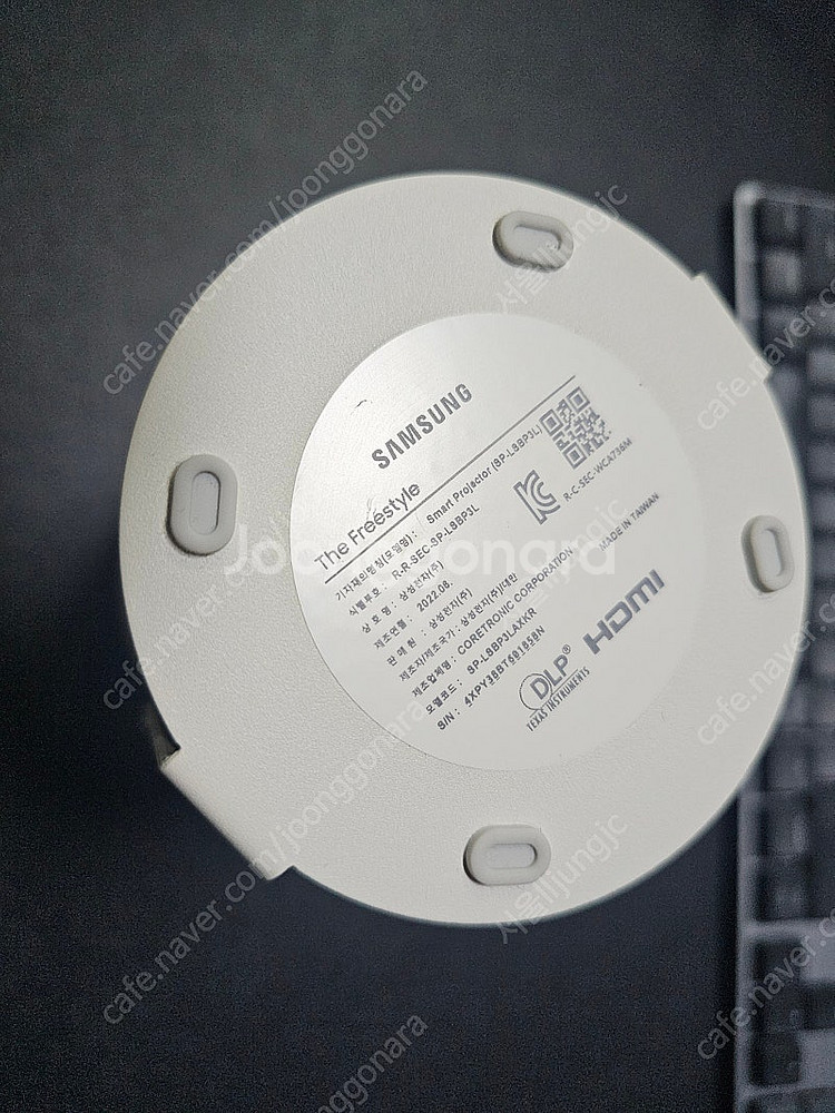 삼성 더프리스타일 1세대 판매합니다.--6