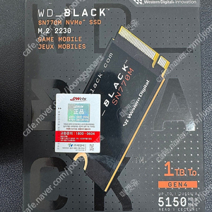 미개봉 WD SN770M 1TB nvme ssd 팝니다.